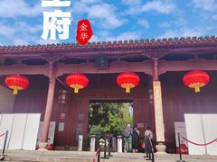 -太平天国侍王府