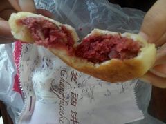 -长发西饼(道前店)