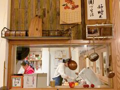 -懒鱼时光馆(沙坪坝店)