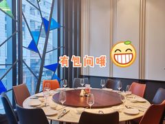 包厢-港丽餐厅(高德置地店)