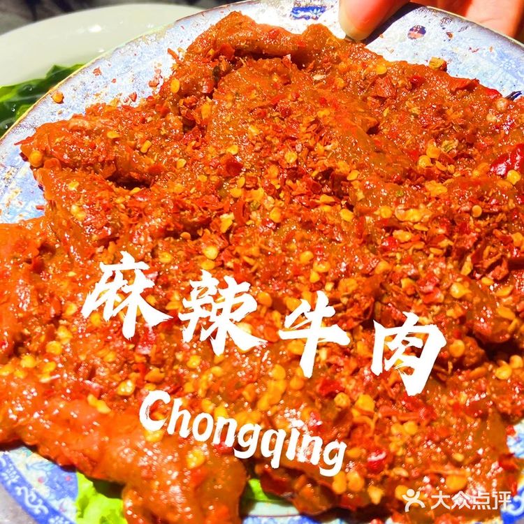 重庆解放碑探店..|天棒老火锅
