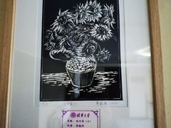 -清华大学-甲所餐厅
