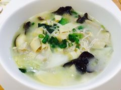 -U鼎冒菜