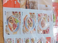 -三两粉(莲塘华润万家店)