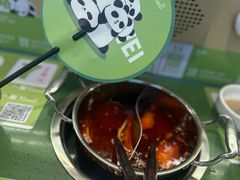 -一围肥牛肉小火锅(佳兆业广场店)