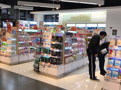 -Olé精品超市(北京合生汇店)
