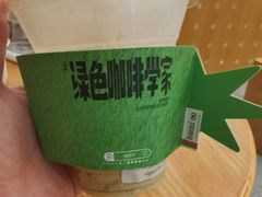 -代数学家algebraist(东吴龙湖天街店)