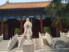 -北京国子监胡同