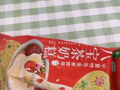 -迎宾楼(解放西街店)