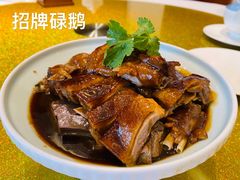 -花城苑广府菜(海心沙店)