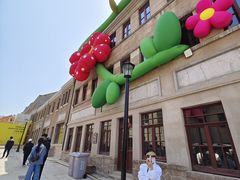 -上街里市集(悦喜客来广场店)