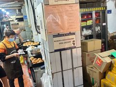 -惠源面包店(开禾路店)