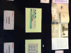 -二沙岛-广东华侨博物馆
