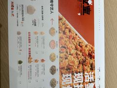 -苏小柳手工点心(人民广场分院)
