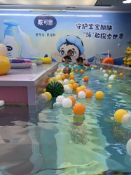 -海豚啵啵体智能游泳馆(惠山万达广场店)