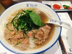 -美奈小馆·越南料理(中航城君尚购物中心店)