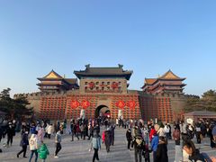 -大明幻境第一城
