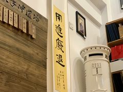 -时间抽屉(裕华万达广场店)