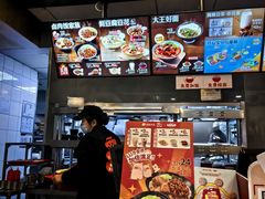 -永和大王(春日上新·浦东南路店)