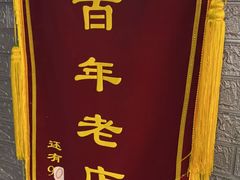 -好玩工厂密室·鹅鸭杀·桌游拼豆电玩