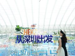 -东澳岛