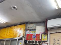 -刘山东牛肉面