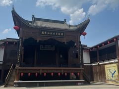 -恩阳古镇