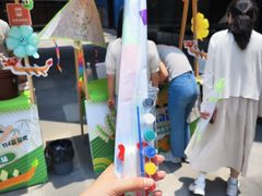 -智创TOP产城综合体-A区