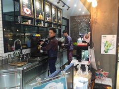 -爱焙乐·快乐烘焙(场联路店)