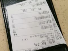 -点都德(海岸城店)