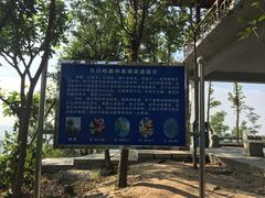 -石溪公园