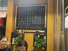 -何记面馆(龙泉山店)