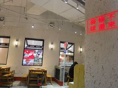 -三个四川人火锅(华联商厦店)