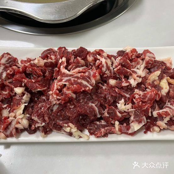 八弟牛肉火锅