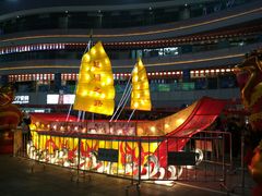 -石狮世茂摩天城摩天轮