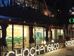-CHOCHENG&CO.(欢乐海岸店)