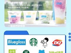 -银泰百货(北京大红门店)