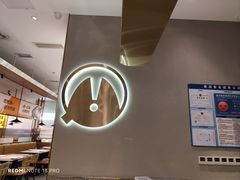 -探炉·香辣豆花烤鱼(笋岗宝能环球汇店)