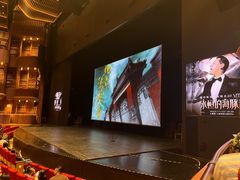 -交通银行前滩31演艺中心