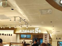 -小飞象面包公社(珠江路金鹰店)