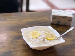 -串妹花式冰粉(乐山总店)
