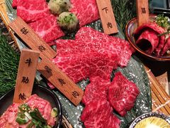 -老乾杯和牛烧肉(王府中环店)