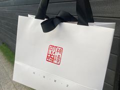 -觀芷隐轩