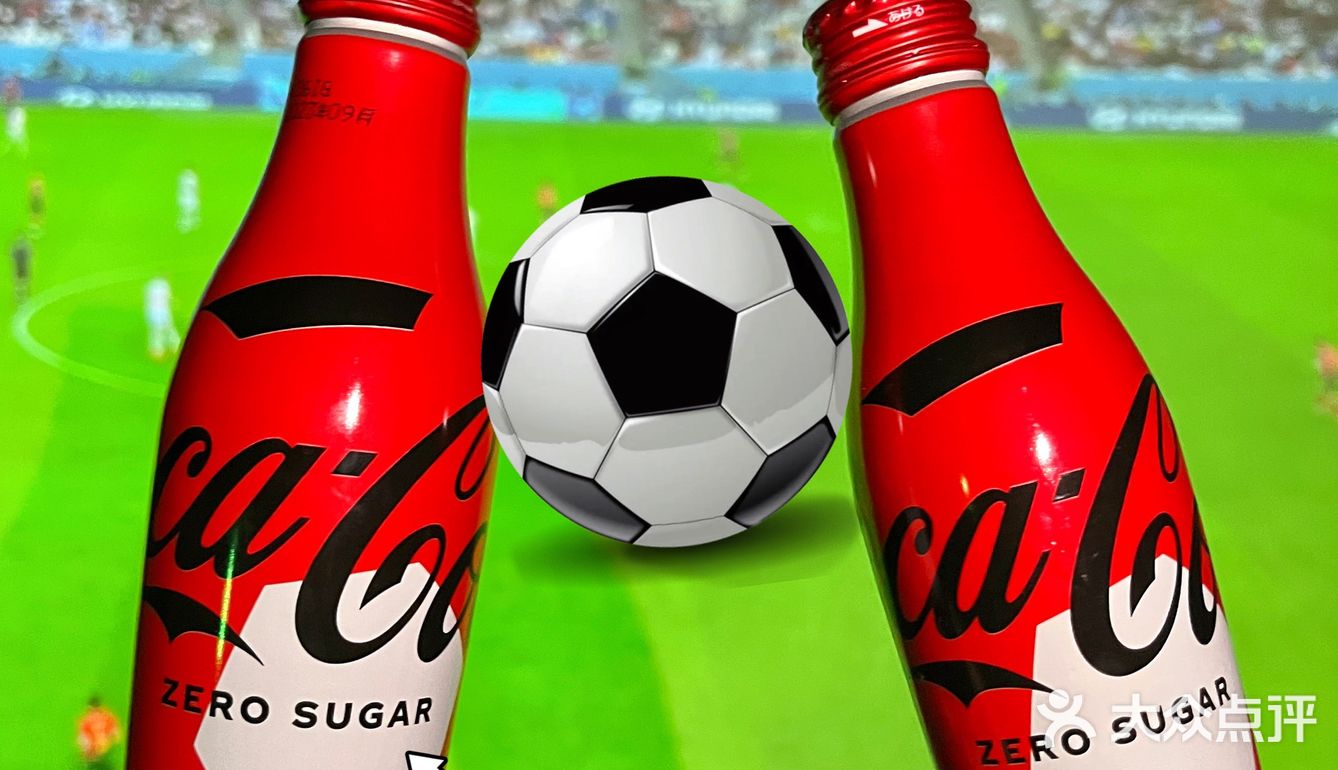 世界杯⚽️限定款可口可乐我买到了！