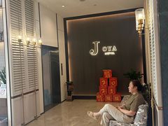 -JOYA湾悦国际酒店(世界之窗店)