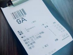 -新记餐厅(香槟大厦店)