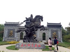 -武清南湖绿博园