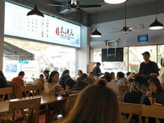 -朱洪元苏式面馆(绿宝广场店)