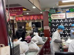-固生堂中医连锁·推拿正骨·针灸艾灸(崇安寺分院)
