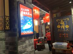 -谭鸭血老火锅(漳州路店)